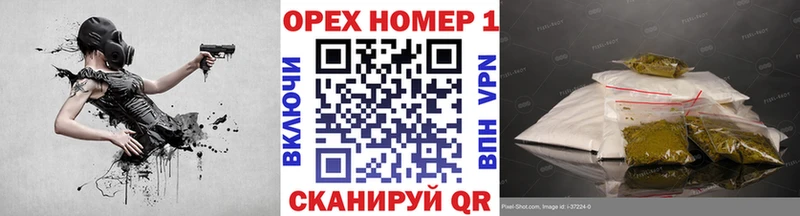 COCAIN FishScale  Звенигород 