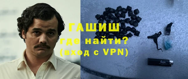 не бодяженный Алзамай