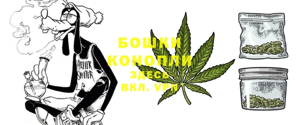 марки lsd Абинск