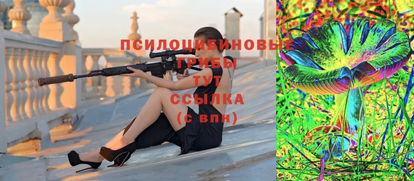 марки lsd Абинск