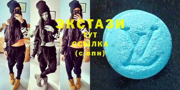марки lsd Абинск