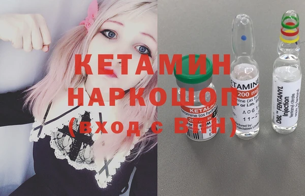 стаф Абдулино