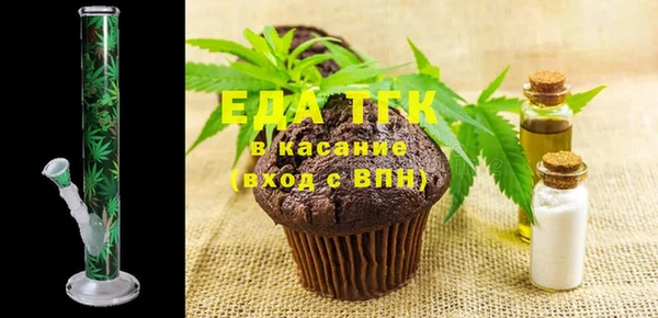 марки lsd Абинск