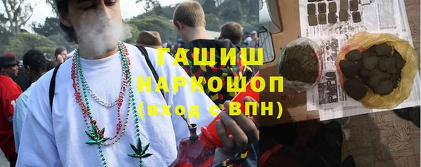 марки lsd Абинск