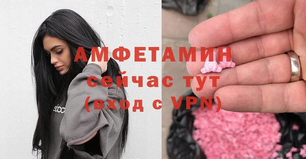марки lsd Абинск