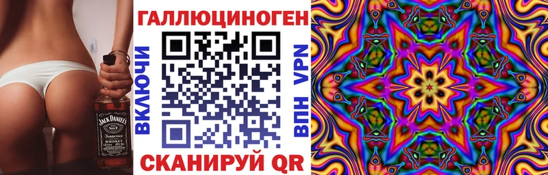 blacksprut ТОР Звенигород Псилоцибиновые грибы GOLDEN TEACHER цены наркотик
